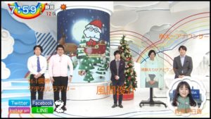 風間俊介が月曜ZIP出演画像