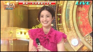 上戸彩の二の腕がぽっちゃりしていてヤバい